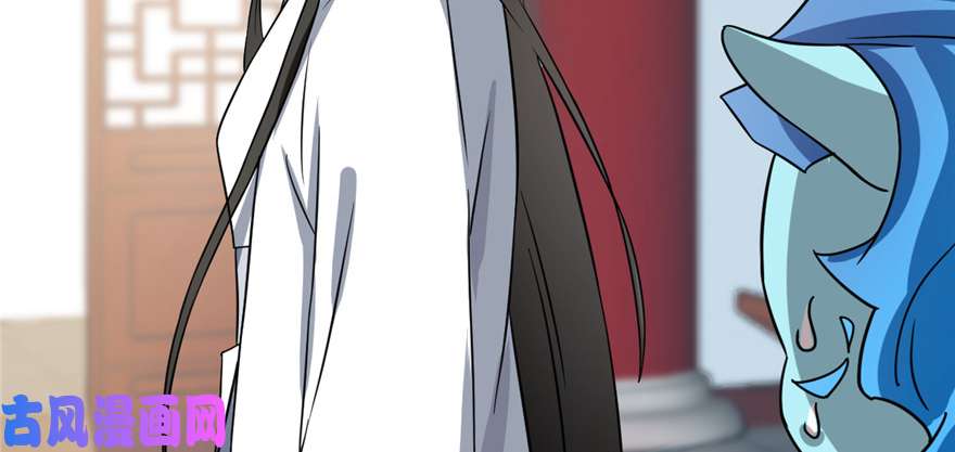 毒步天下：特工神医小兽妃81