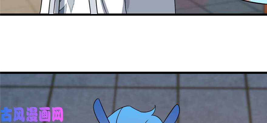 毒步天下：特工神医小兽妃81