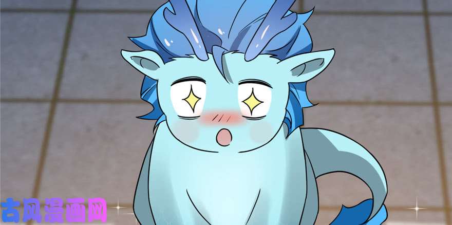 毒步天下：特工神医小兽妃81