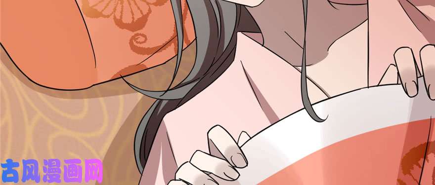 毒步天下：特工神医小兽妃82