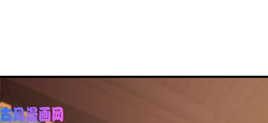 毒步天下：特工神医小兽妃82