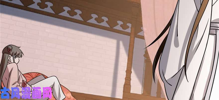 毒步天下：特工神医小兽妃82