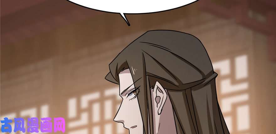 毒步天下：特工神医小兽妃82