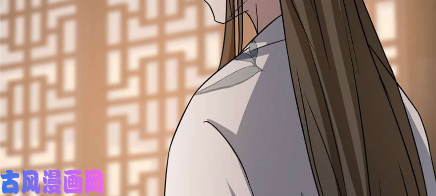 毒步天下：特工神医小兽妃82