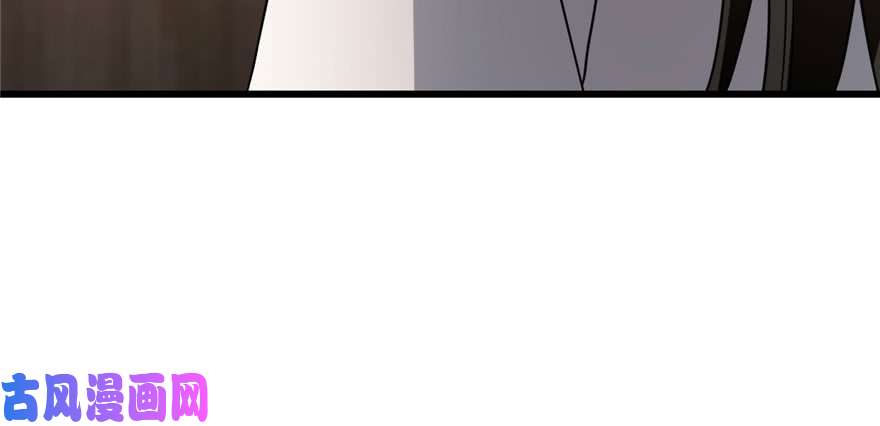 毒步天下：特工神医小兽妃82