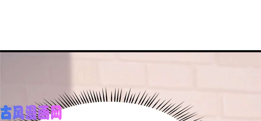 毒步天下：特工神医小兽妃82