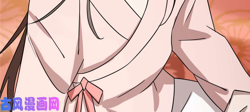 毒步天下：特工神医小兽妃82