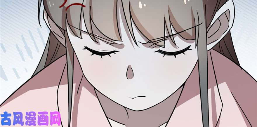 毒步天下：特工神医小兽妃82