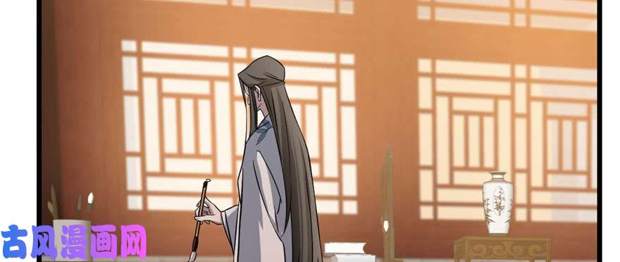 毒步天下：特工神医小兽妃82