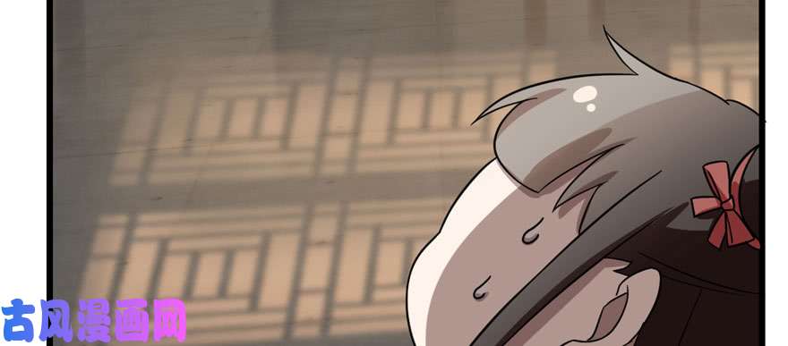 毒步天下：特工神医小兽妃82