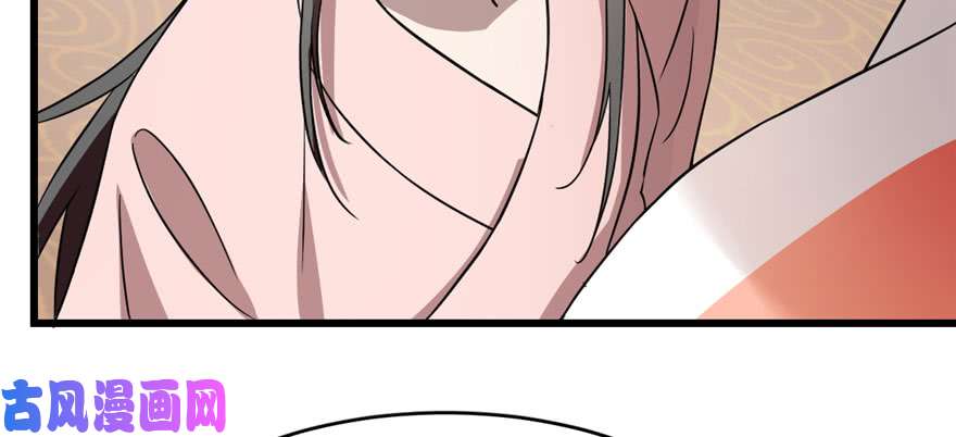 毒步天下：特工神医小兽妃82