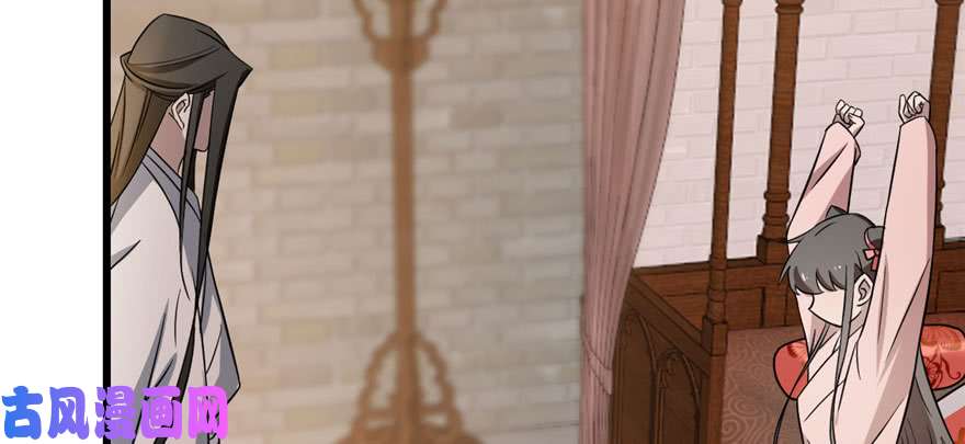 毒步天下：特工神医小兽妃82