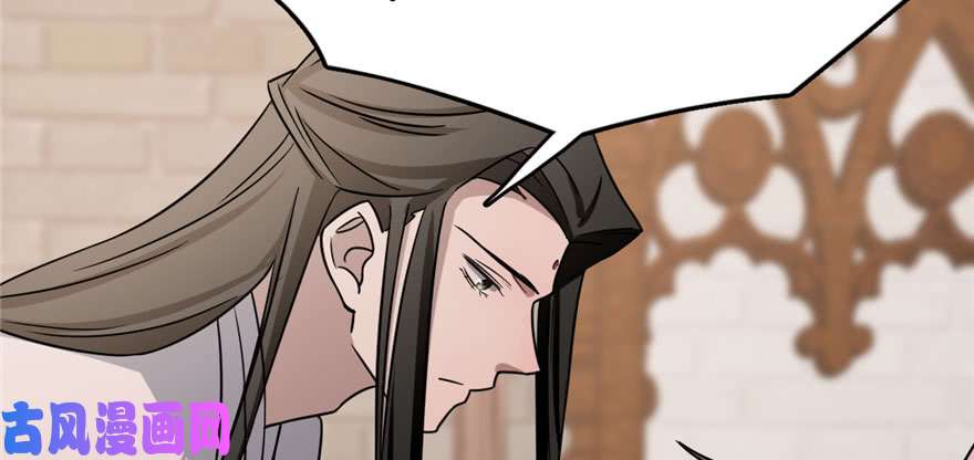 毒步天下：特工神医小兽妃82