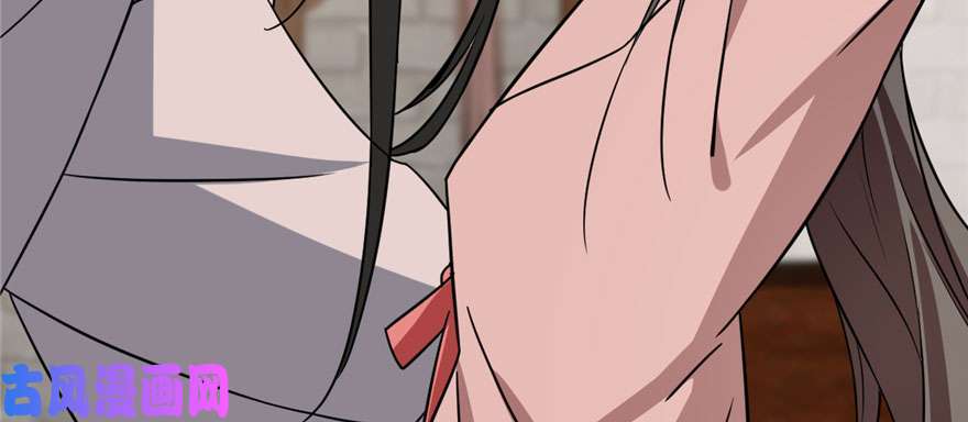 毒步天下：特工神医小兽妃82