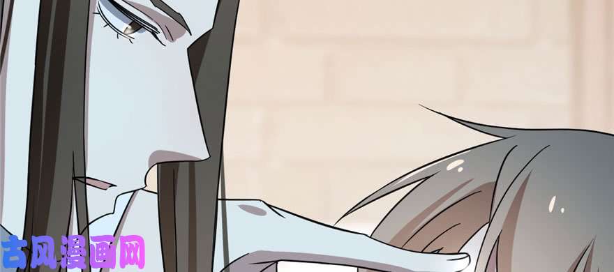 毒步天下：特工神医小兽妃82