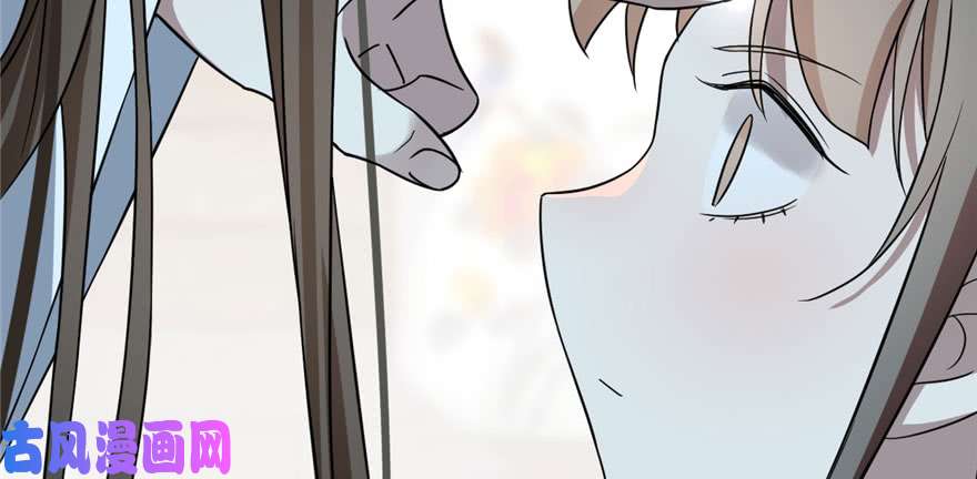 毒步天下：特工神医小兽妃82