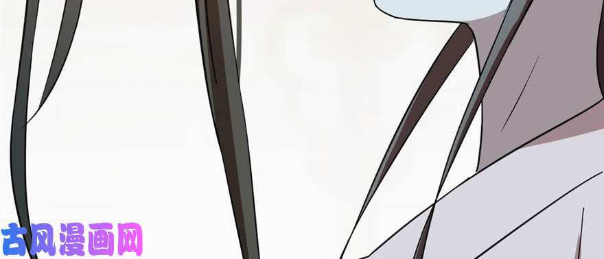 毒步天下：特工神医小兽妃82