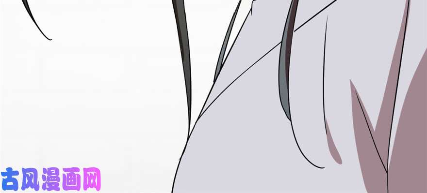 毒步天下：特工神医小兽妃82