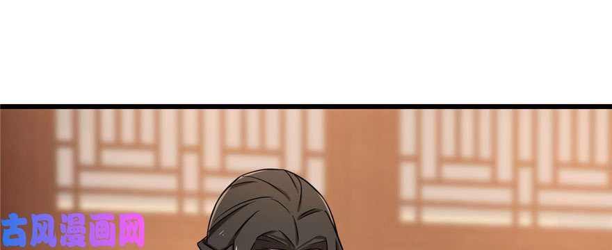 毒步天下：特工神医小兽妃82