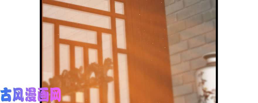 毒步天下：特工神医小兽妃82