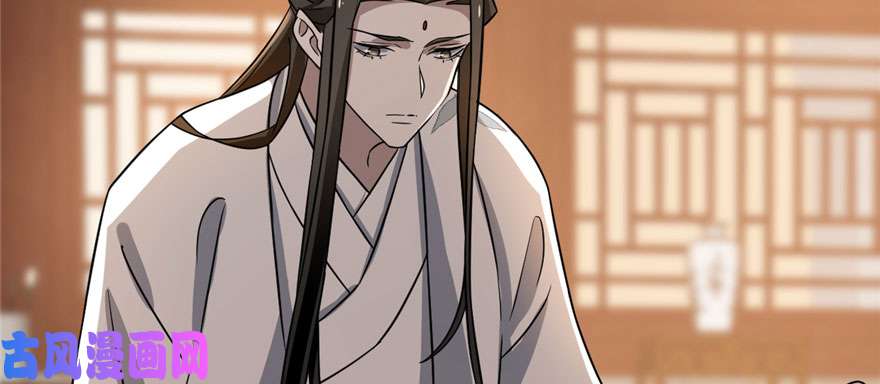 毒步天下：特工神医小兽妃82