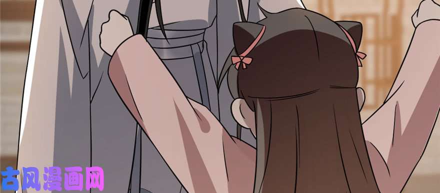 毒步天下：特工神医小兽妃82