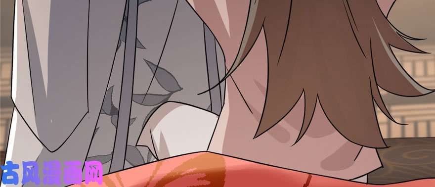 毒步天下：特工神医小兽妃82