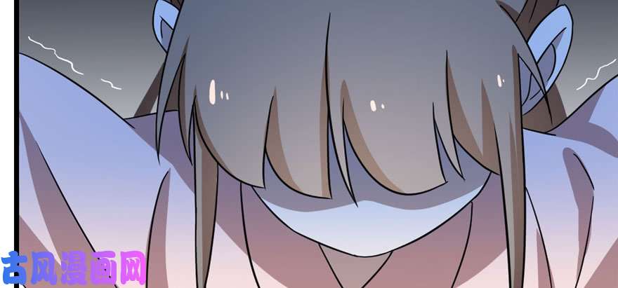 毒步天下：特工神医小兽妃82