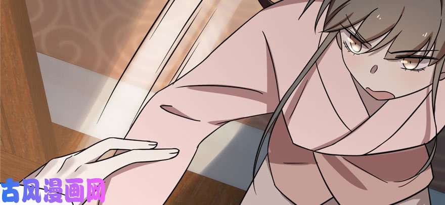 毒步天下：特工神医小兽妃82