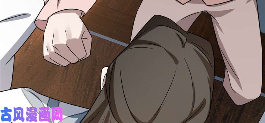 毒步天下：特工神医小兽妃82