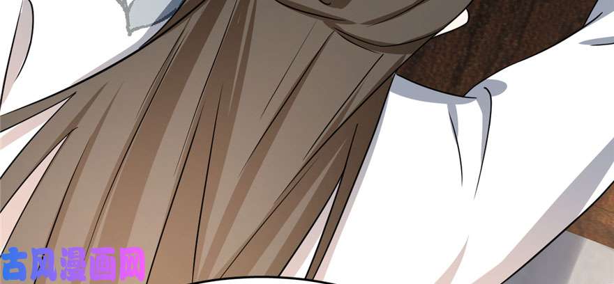 毒步天下：特工神医小兽妃82