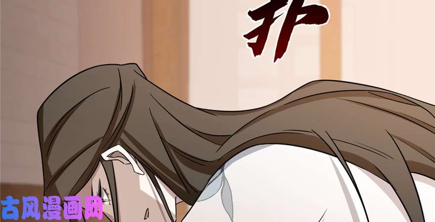 毒步天下：特工神医小兽妃82