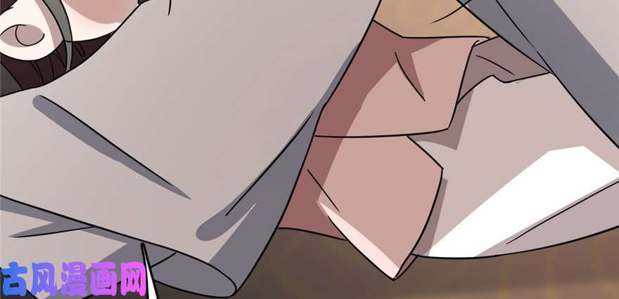 毒步天下：特工神医小兽妃82