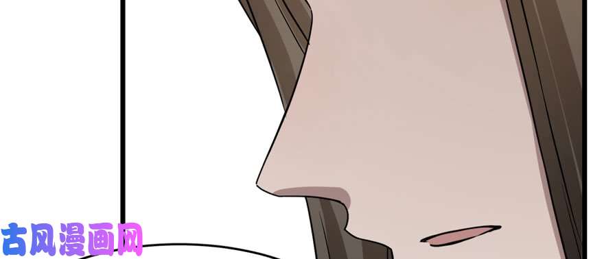 毒步天下：特工神医小兽妃82