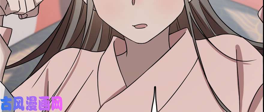 毒步天下：特工神医小兽妃82