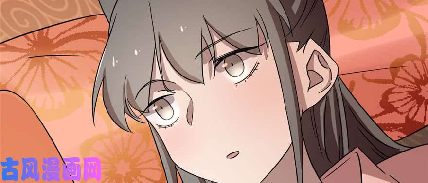 毒步天下：特工神医小兽妃82