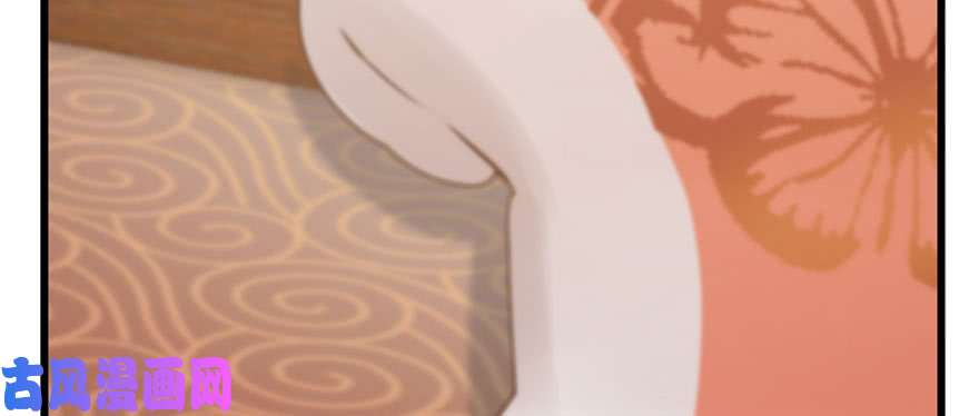 毒步天下：特工神医小兽妃82