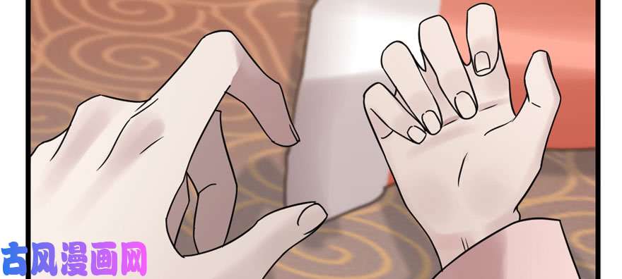 毒步天下：特工神医小兽妃82