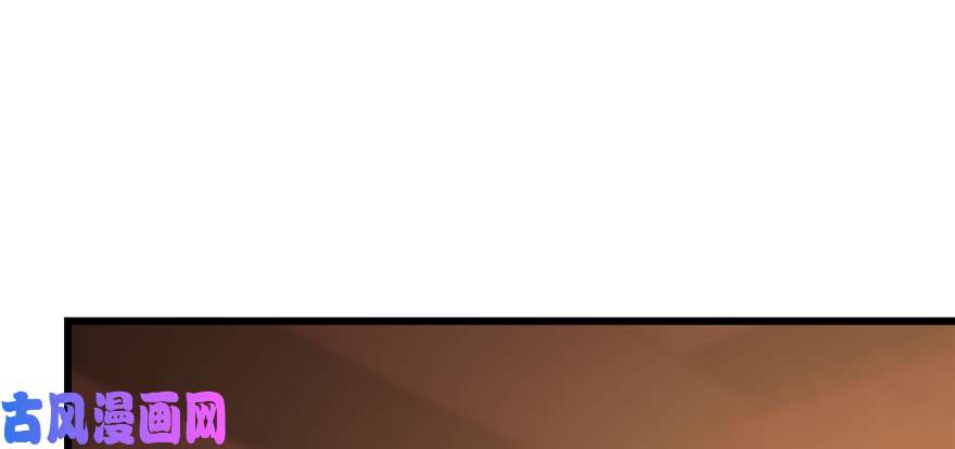 毒步天下：特工神医小兽妃82