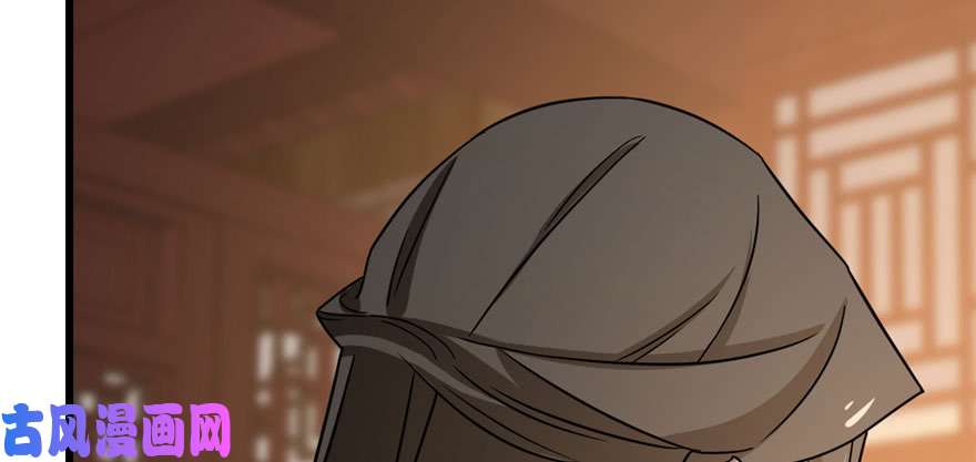 毒步天下：特工神医小兽妃82