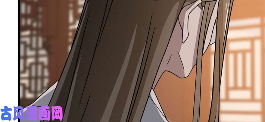 毒步天下：特工神医小兽妃82