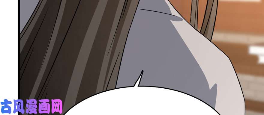 毒步天下：特工神医小兽妃82