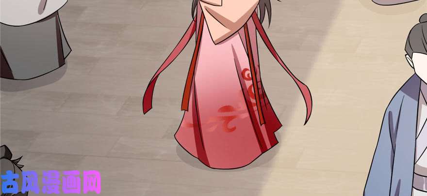 毒步天下：特工神医小兽妃83