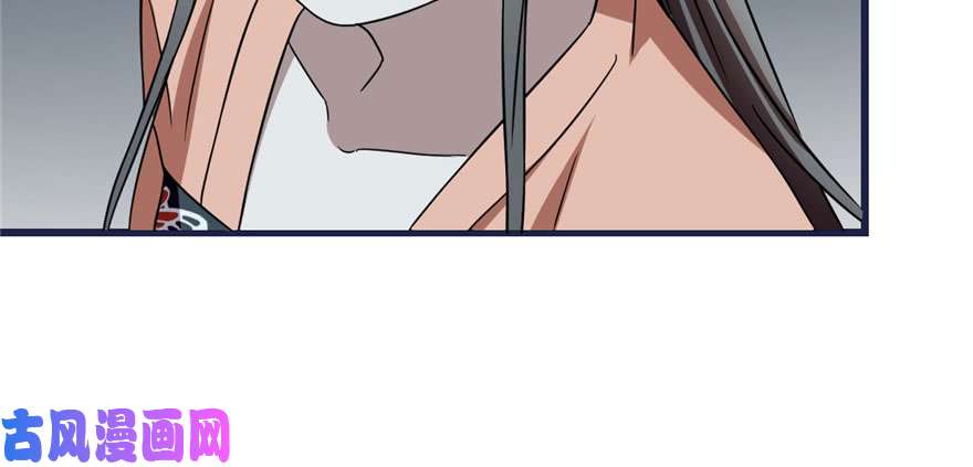 毒步天下：特工神医小兽妃83