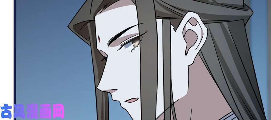 毒步天下：特工神医小兽妃83