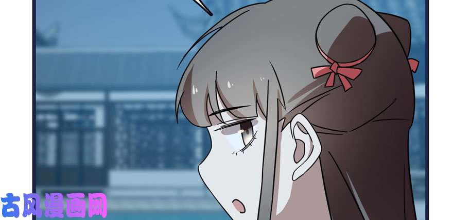 毒步天下：特工神医小兽妃83