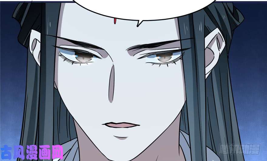 毒步天下：特工神医小兽妃83