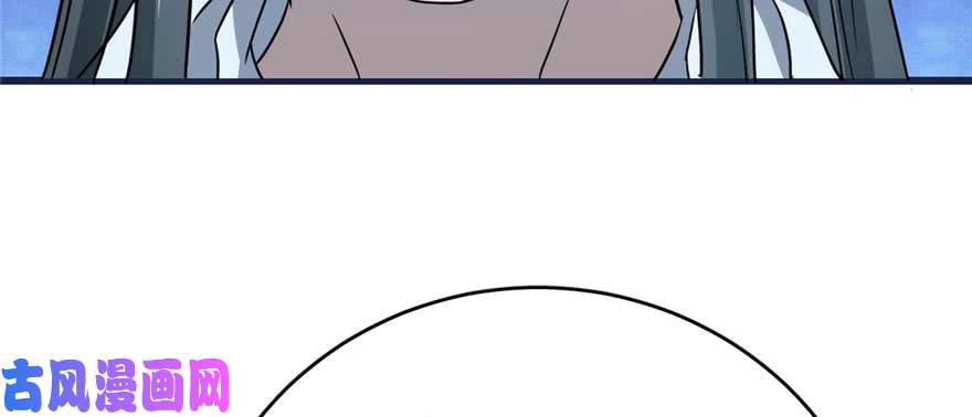 毒步天下：特工神医小兽妃83