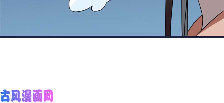 毒步天下：特工神医小兽妃83