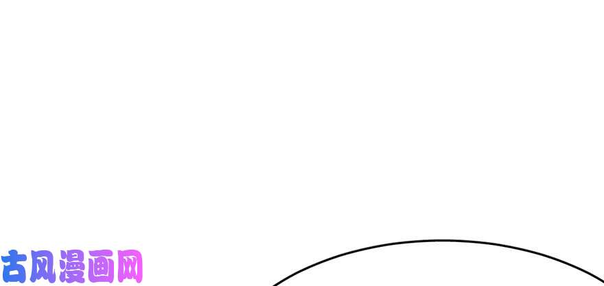 毒步天下：特工神医小兽妃83